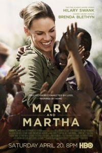   Мэри и Марта (2013)
