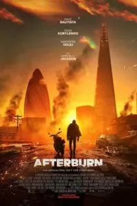 Истлевшее (2025)